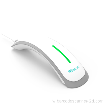 Visi Scanner Barcode Reader